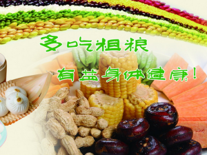 ����׷�� Ҫ�ڲ�Ҫ�� �����������ѡ