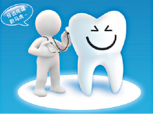 ������ʹ��ô�� ����������������ɢ