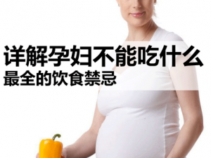 ��ʳ���� �г��ڵ��и����ܳ���Щʳ��