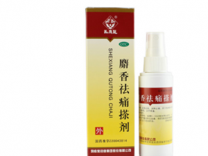 ����ֹʹƫ�� ������ʹ���_������ʹ����Ĺ�Ч������