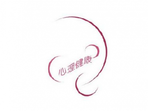 ��ô�������Ǵ��ڽ�����״̬