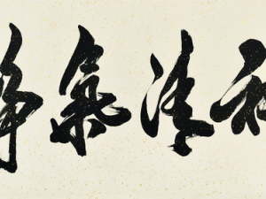 ��˼���������˷��þ���