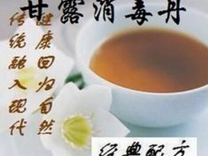 ��¶���������� ���������г�����