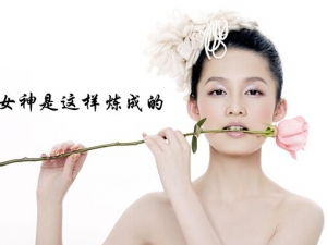 �ϰ������յ�ױҪ��ô��