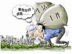 ��ô��������ƣ�� ��������ƣ�͵ķ���