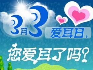 ��������ı��� �����ջ���֪ʶȫ����