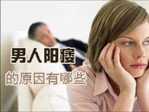 �����Ĳ��� �������ߵ���ʳ����