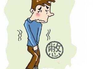 ����Σ���� ������ô��