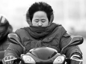 ��罵�� �����Ը���