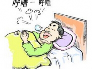 ˯��������ô�� ��ε���˯������