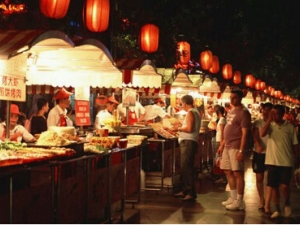 ���ϳ�ҹ��������Щ�˲��ܳ�ҹ����