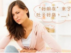 ��ֹʹ����Կ�ζʳ�� Ԥ��ʹ�������е��ճ�����