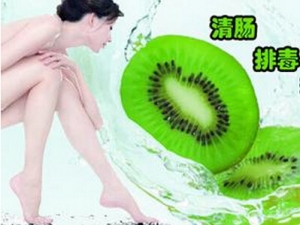 �峦�Ŷ���ʲô �峦�Ŷ���γ���ʳ���Ƽ�