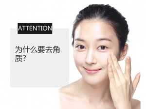 ΪʲôҪȥ���� ȥ��������Щ�ô� ���ȥ����