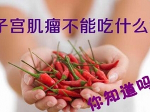 �ӹ��������߸���ô�� 4������辡�������ӹ�����