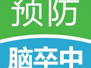 ���������Ԥ�� ��������ô��