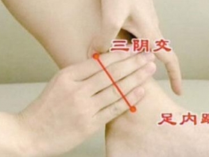 ��Ħ������Ѩ�ô��� ������ů�����¾�