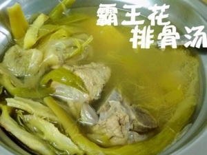 �Ŷ����ճ�ʲô �������պ�ʲô��