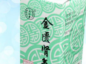 ����������Ĺ�Ч����