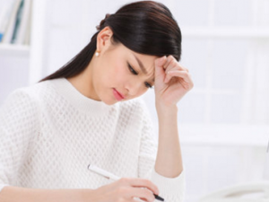 ����̧ͷ�Ƶ��ճ�С���� ��֪����