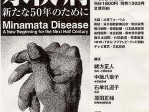 ˮٶ���Ĳ��� ˮٶ����ô�� ˮٶ�����Ԥ��