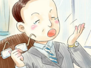 ǰ������Ӧ������� ��֪����