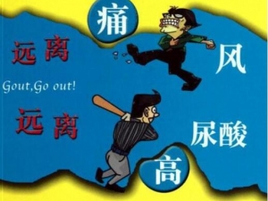 ʹ�缰������Ѫ֢���˵�ע������