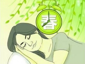 �����Ŀ�ѧ���� ������ô��