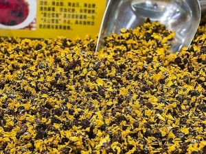 Ұ�ջ��Ĺ�Ч�����ü�����