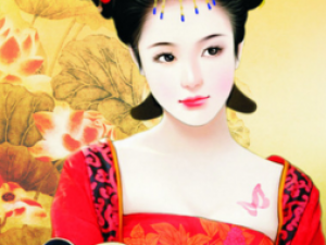 �������Ĥ ������Чȥ����ӡ