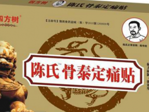 ���Ͽȴ������� ���Ͽȴ���Ĺ�Ч