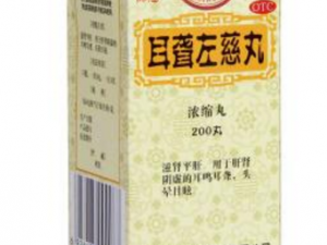 ��������ɢ�Ĵ��� ��������ɢ���÷�