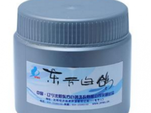 ����һ�Ÿ�Ĺ�Ч ����һ�Ÿ�����