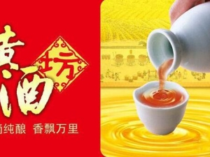 �ƾƵ�Ӫ����ֵ������