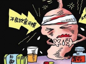 �����������ô�� �˳�θ�Ļ�ϰ������Щ ��ε�����θ