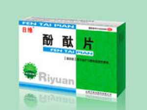 ����Ƭ�Ĺ�Ч�����ü�����