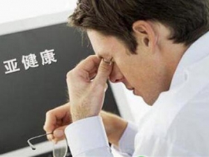 �������ǽ�����ԭ�� �ǽ�������ʳ�Ʒ� ��ʦ���Ԥ���ǽ���