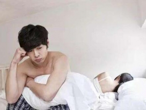 ������ô�� ��Щ�˶����Բ��� ������ʲô��