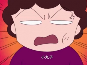 ����������ô�� ����������ʲô��