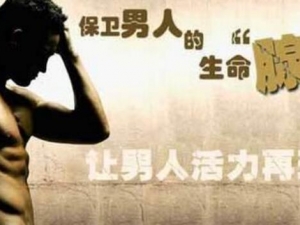 ǰ����������ұ��� ����ǰ���ٳ�ʲô��