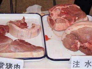 ���Ԥ����ѡ�������� ����ж����ʵĺû�