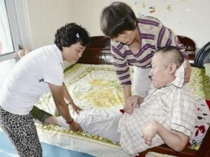 ���з��ǰ�� ���з���λ��� ��ͥ������ע������