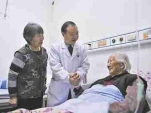 ����ʯ���ߵ���ʳ���� ����ʯ������λ���