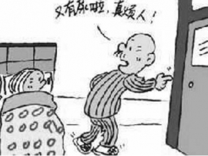 �������򲻳���ԭ�� �������������ѳ�ʲô��