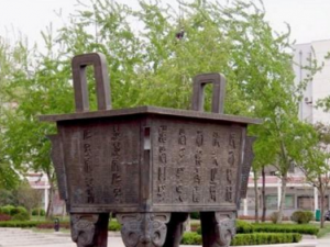 ���㷽����� ���㷽�Ĺ�Ч