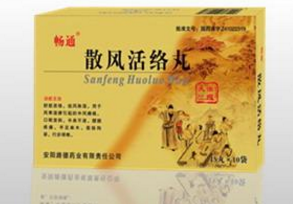 ����ľ��������ʲô��ɵ� ����ľ����Ĺ�Ч