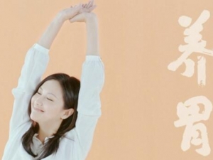 ��ʲô������θ ��θ��С�����Ƽ�