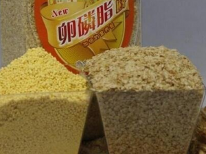 ����֬�Ĺ�Ч������ ����֬������������