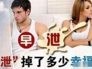 ����������й��ô�� ��й��ʲô��