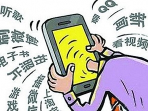 ��ô���ֻ������˺����� ����˫�۵ķ����Ƽ�